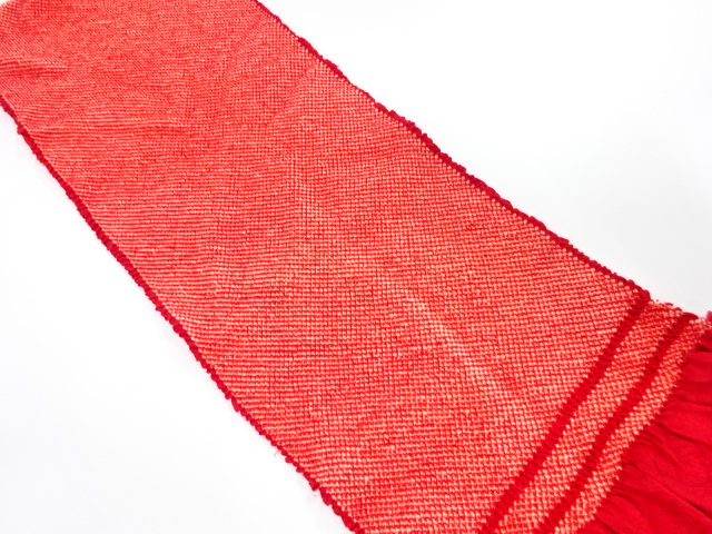 Japanese Kimono / Furisode Silk